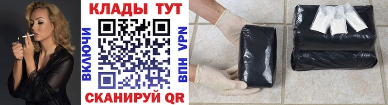 Виды наркотиков купить Лысьва hydra зеркало  Меф мяу мяу  ГАШИШ  КОКАИН  А ПВП 