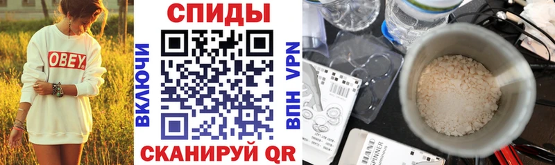 Amphetamine 97%  Лысьва 