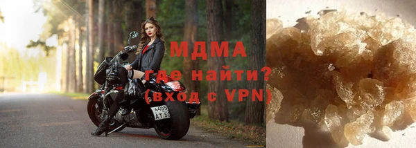 таблы Алексеевка
