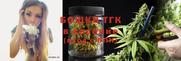 таблы Алексеевка