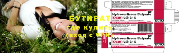 гашик Мурманск