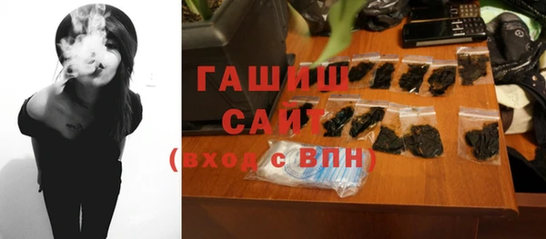 метамфетамин Алзамай