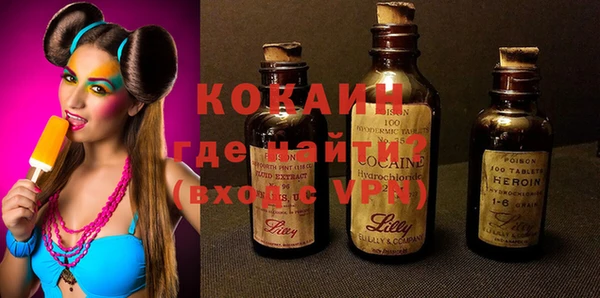 таблы Алексеевка