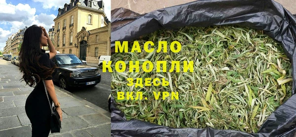 таблы Алексеевка