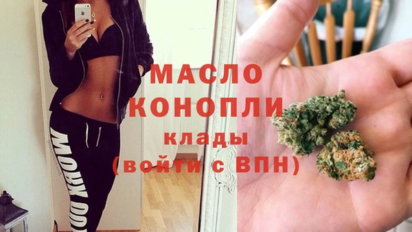 таблы Алексеевка