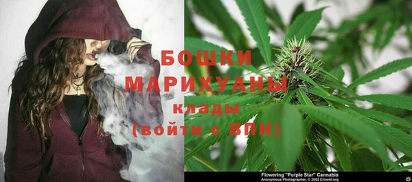 метамфетамин Алзамай