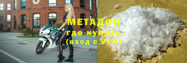 прущая мука Абдулино