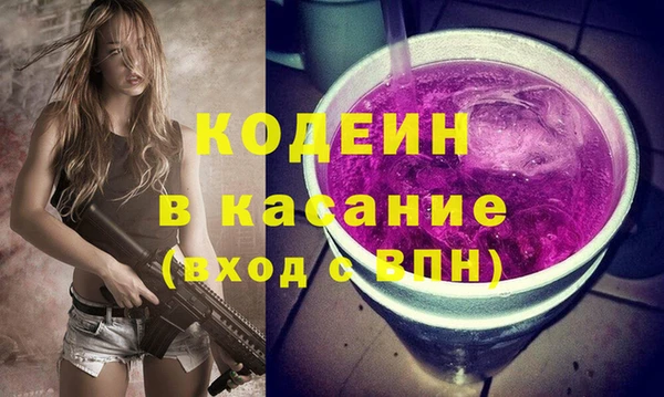 таблы Алексеевка