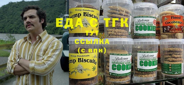 MDMA Наволоки