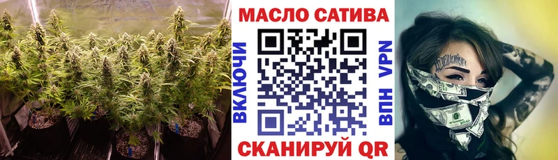Дистиллят ТГК вейп с тгк  даркнет сайт  Лысьва 