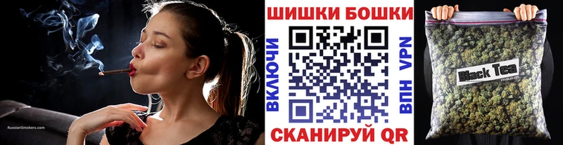Каннабис Amnesia Лысьва